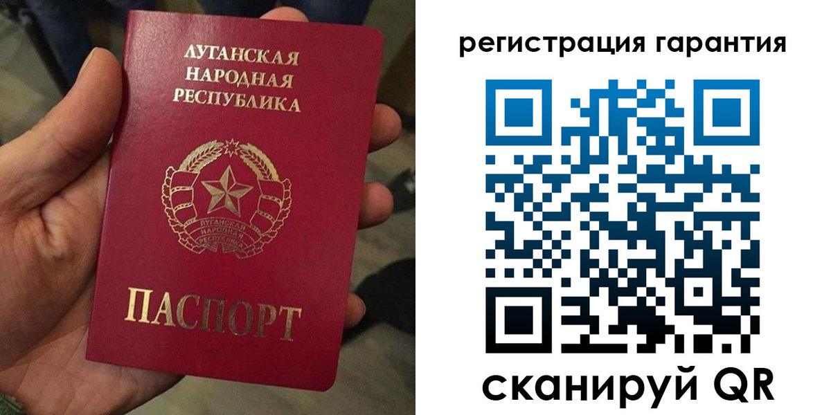 миграционный учет в Красноуфимске